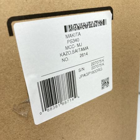  MAKITA マキタ 18V 充電式グリースガン 充電器・充電池1個・ケース付 (2)  GP180DRG ブルー