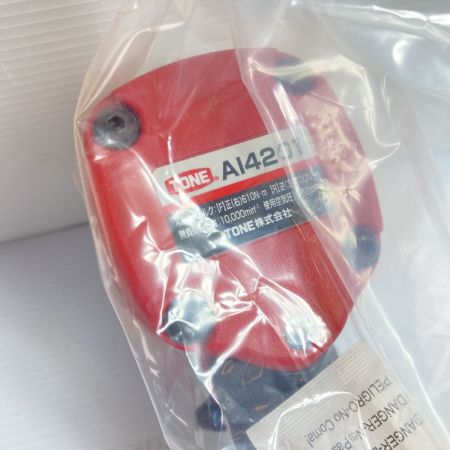  TONE トネ エアインパクトレンチ ショートタイプ 12.7sq AI4201