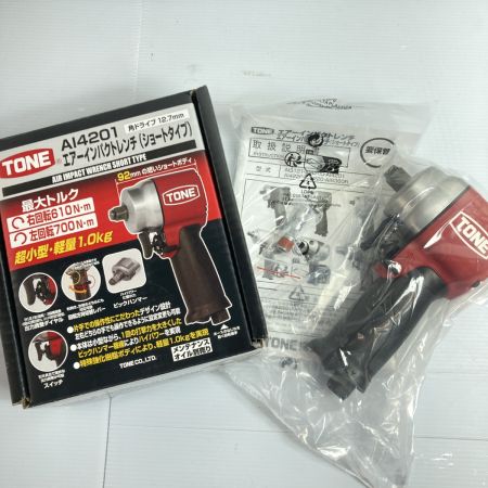  TONE トネ エアインパクトレンチ ショートタイプ 12.7sq AI4201