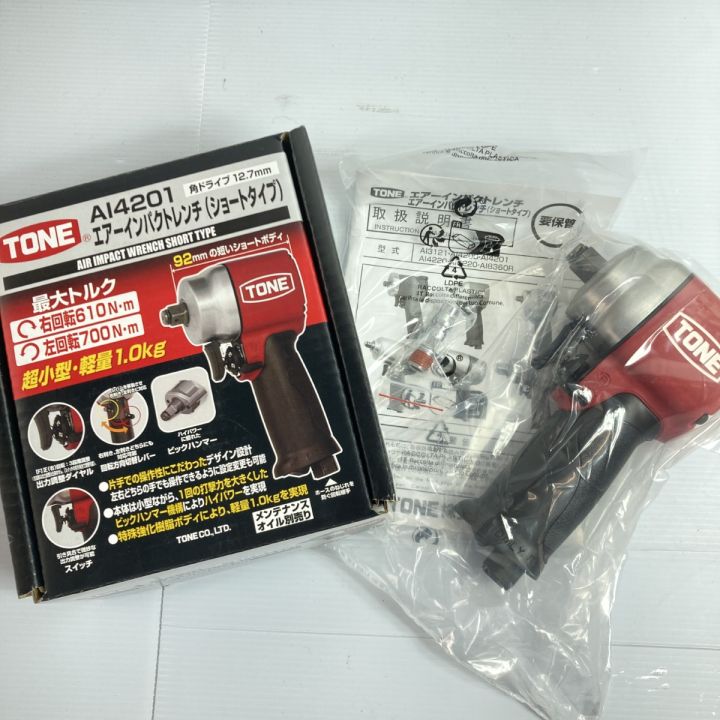 TONE トネ エアインパクトレンチ ショートタイプ 12.7sq AI4201 - 中古 