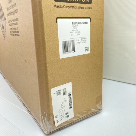  MAKITA マキタ 18V 充電式グリースガン 充電器・充電池1個・ケース付 (1) GP180DRG ブルー