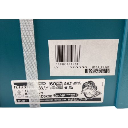  MAKITA マキタ 18V 165mm 充電式マルノコ 鮫肌 (充電器・バッテリ2個・ケース付） HS631DGXSB ブラック