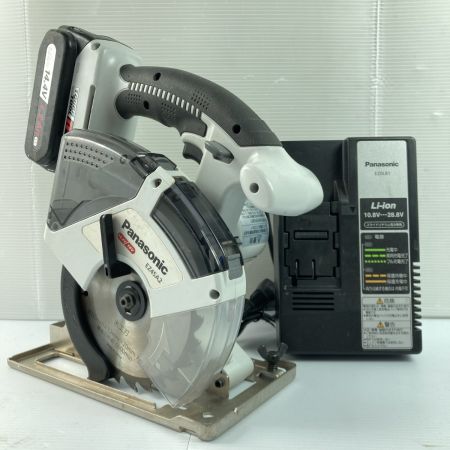  Panasonic パナソニック 充電パワーカッター 14.4v/18v 対応 EZ45A2 ライトグレー