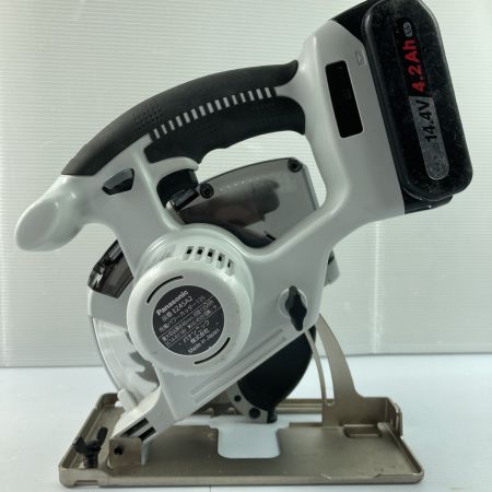  Panasonic パナソニック 充電パワーカッター 14.4v/18v 対応 EZ45A2 ライトグレー