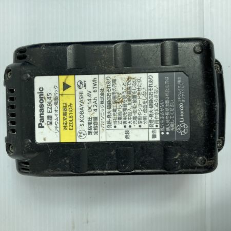  Panasonic パナソニック 充電パワーカッター 14.4v/18v 対応 EZ45A2 ライトグレー