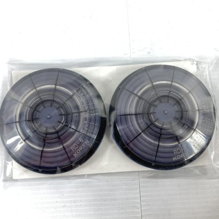  興研株式会社 防塵マスクフィルター 21組入 RD-6 未使用品