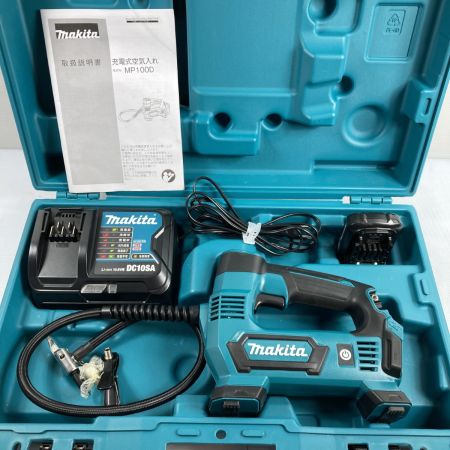  MAKITA マキタ 充電式空気入れ 10.8v MP100D ブルー