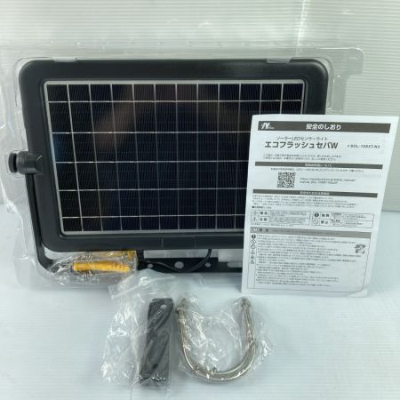  NICHIDO LEDセンサーライト SOL-10S5T-N3