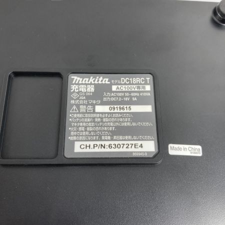  MAKITA マキタ 充電式インパクトドライバ 14.4v 3.0Ah TD138D ホワイト