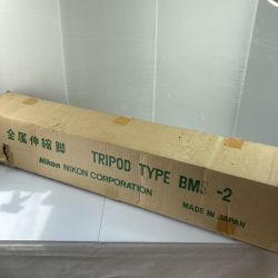 ＊＊ Nikon ニコン 測量伸縮三脚 175cm BMS-2 HTC22101 シルバー×オレンジ Aランク