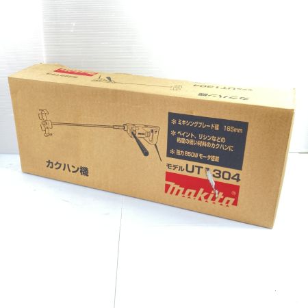  MAKITA マキタ かくはん機 165mm 100v UT1304 シルバー 未使用品