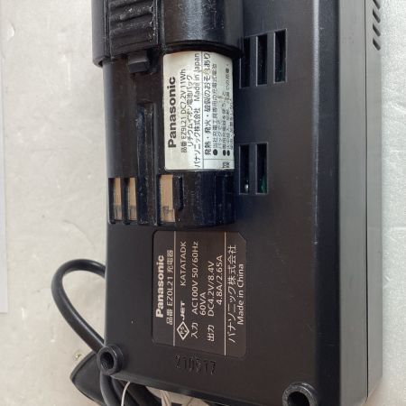  Panasonic パナソニック 7.2v 充電LEDマルチライト EZ3720 ブラック