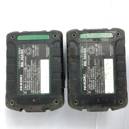  HiKOKI ハイコーキ 36V コードレスインパクトドライバ  バッテリ2個付属 ※充電器なし WH36DC パープル