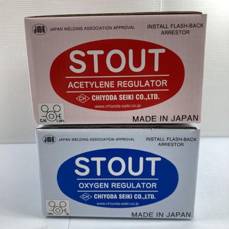  CHIYODA 千代田精機 酸素圧力調整器 & アセチレン圧力調整器 (4)