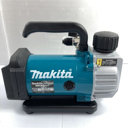  MAKITA マキタ 18V 充電式真空ポンプ 本体のみ VP180D ブルー