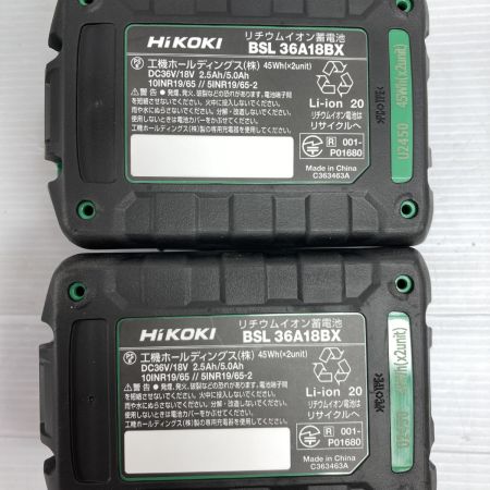ЗЗ HiKOKI ハイコーキ 18/36v コードレスインパクトドライバ 未使用品 WH36DD(2XHLSZ) グリーン 【PSEマーク有】