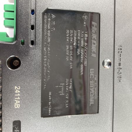 ЗЗ HiKOKI ハイコーキ 18/36v コードレスインパクトドライバ 未使用品 WH36DD(2XHLSZ) グリーン 【PSEマーク有】