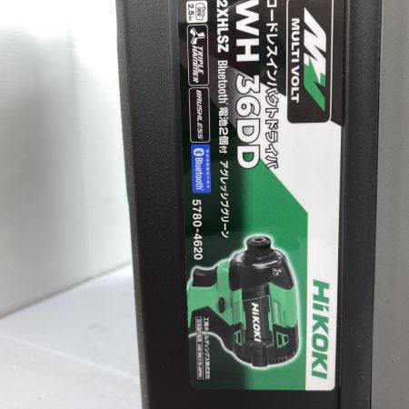 ЗЗ HiKOKI ハイコーキ 18/36v コードレスインパクトドライバ 未使用品 WH36DD(2XHLSZ) グリーン 【PSEマーク有】