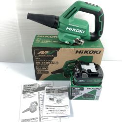 ＊＊ HiKOKI ハイコーキ 36V コードレスブロワ バッテリ1個付属 RB36DB グリーン Sランク
