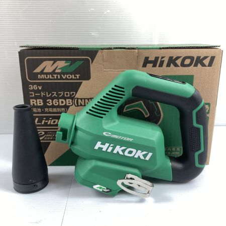  HiKOKI ハイコーキ 36V コードレスブロワ バッテリ1個付属 RB36DB グリーン