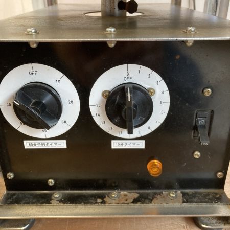  mixter mixter 軽量強力型ミキスタ 100V 取説・パドル2本付属 動作品