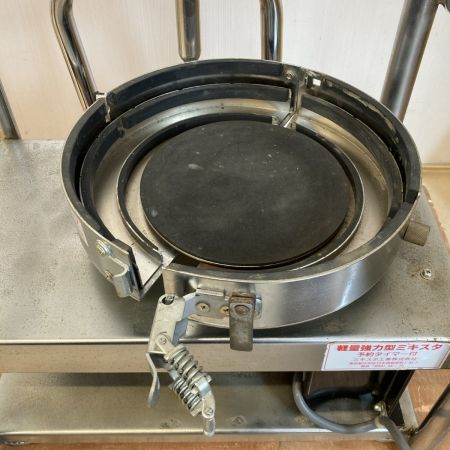  mixter mixter 軽量強力型ミキスタ 100V 取説・パドル2本付属 動作品