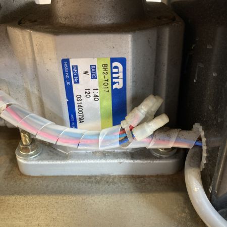  mixter mixter 軽量強力型ミキスタ 100V 取説・パドル2本付属 動作品