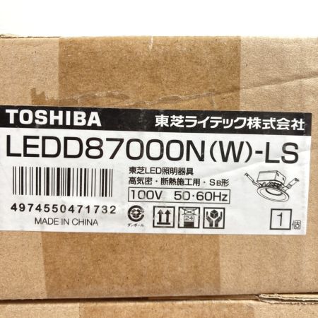  TOSHIBA 東芝 LEDダウンライト 100v 埋込サイズΦ100ｍｍ 昼白色 LEDD87000N(W)-LS/LEDD87040N(W)-LS 未使用品