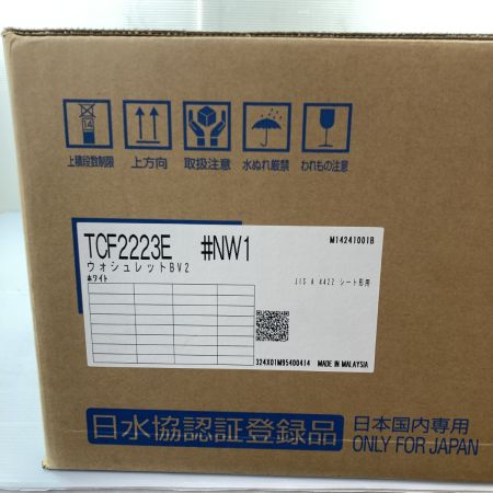  TOTO トートー 温水洗浄便座 ウォシュレット BVシリーズ TCF2223E ホワイト