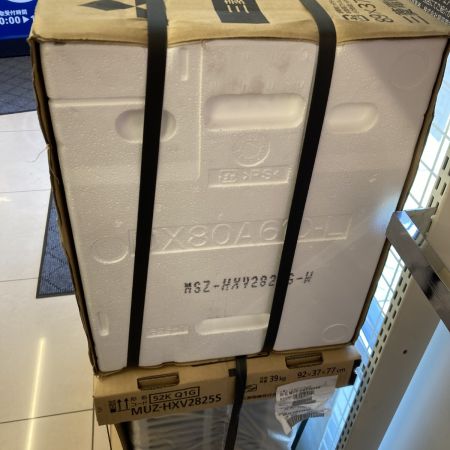  MITSUBISHI ミツビシ 壁掛けエアコン 寒冷地向 HXVシリーズ 室外機セット おもに10畳用 MSZ-HXV2825S-W 【二個口発送】