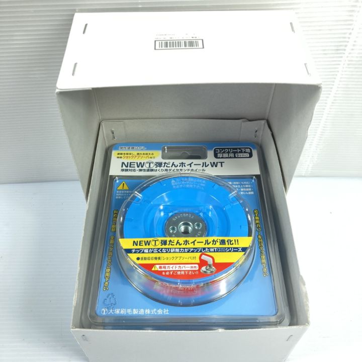 TSUBOMAN ツボ万 NEWマルテー弾だんホイールWT 厚膜対応・弾性塗 TSUBOMAN ツボ万 NEWマルテー弾だんホイールWT 厚膜対応・弾性塗