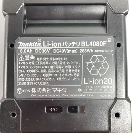  MAKITA マキタ バッテリー 40v 8.0Ah 【PSEマーク有】 BL4080F ブラック 未使用品 (1)