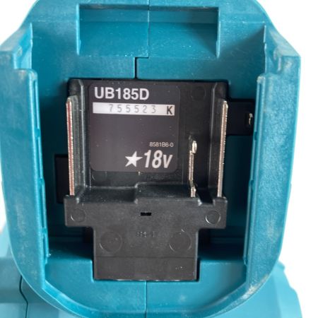  MAKITA マキタ 充電式ブロワ 18v UB185DZ ブルー