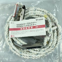 ＊＊ TITAN ハンドタイトナー 水平親綱緊張器 10m HT-10m Sランク