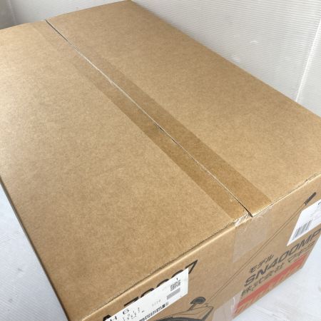  MAKITA マキタ 除雪アタッチメント SN400MP 未開封品 (3)