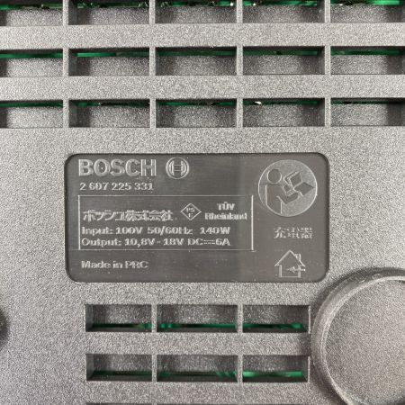  BOSCH ボッシュ バッテリーインパクトドライバー 18v GDR18V-LIS ネイビー