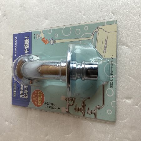  カクダイ 洗濯機用ニップル 4点セット 771-701 未使用品