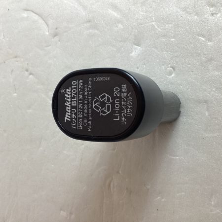  MAKITA マキタ 充電式ペンインパクトドライバー  TD020D ブルー