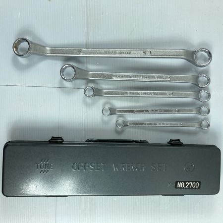  TONE トネ ロングめがねレンチセット（45°） 5本セット No.2700M シルバー ※1本欠品