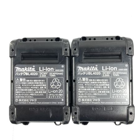  MAKITA マキタ 40Vmax 充電式インパクトドライバ (バッテリ2個・充電器・ケース付) TD003GRAX ブルー