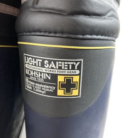  KOSHIN 安全靴 ゴム長靴 LL 27.0~27.5cm LSB-515W ネイビー