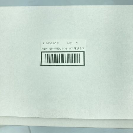  TSUBOMAN ツボ万 弾だんホイールWT 厚膜対応・弾性塗膜はくり用 1箱3枚入り (3) ブルー