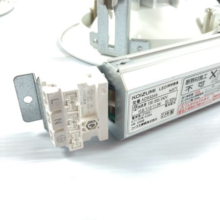  KOIZUMI コイズミ ダウンライト/リニューアルプレート 150mm-175mm 4組 AE51240E/AD53249 【未チェック品】2023年製