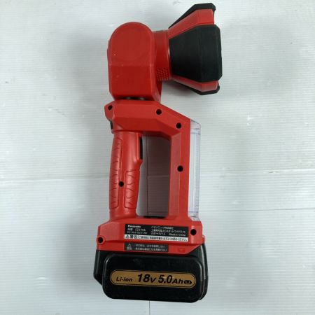  Panasonic パナソニック 充電式ワークライト 18V/5.0Ahバッテリ1付属 ※充電器なし EZ37C6 レッド