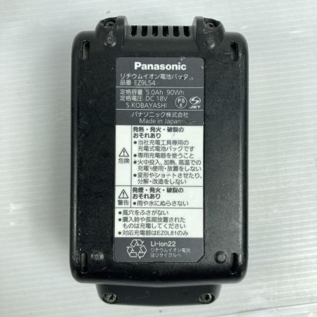  Panasonic パナソニック 充電式ワークライト 18V/5.0Ahバッテリ1付属 ※充電器なし EZ37C6 レッド