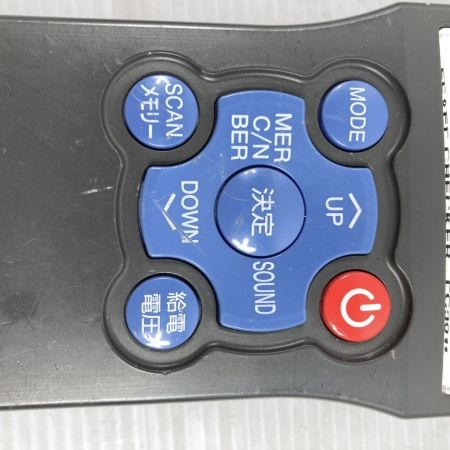  DXアンテナ デジタルレベルチェッカー ※通電確認のみ　液晶画面キズあり LC50W ブラック