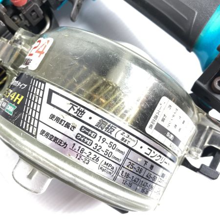  MAKITA マキタ 50mm 高圧エア釘打 ケース付 ※ネイルの蓋欠けあり AN534H ブルー