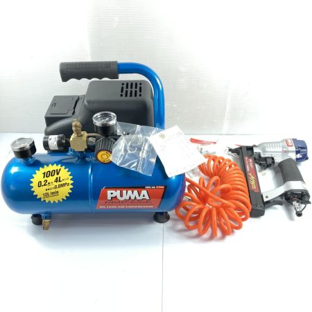  PUMA プーマ オイルレスコンプレッサー＆ エアタッカ＆ コイルホース セット AM02-04N ブルー