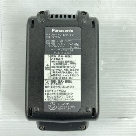  Panasonic パナソニック 14.4V/18V コードレスインパクトドライバ 18Vバッテリ1個・充電器付 PSEマークあり EZ75A7 ブラック