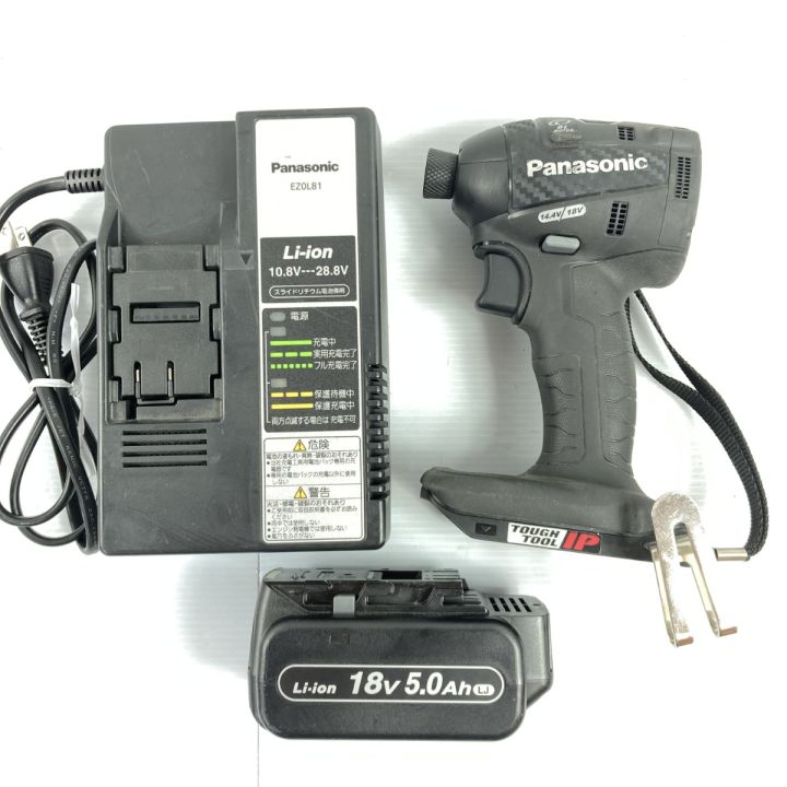 中古品】パナソニック 14.4V/18V/21.6V対応 bluetoothコンパクト